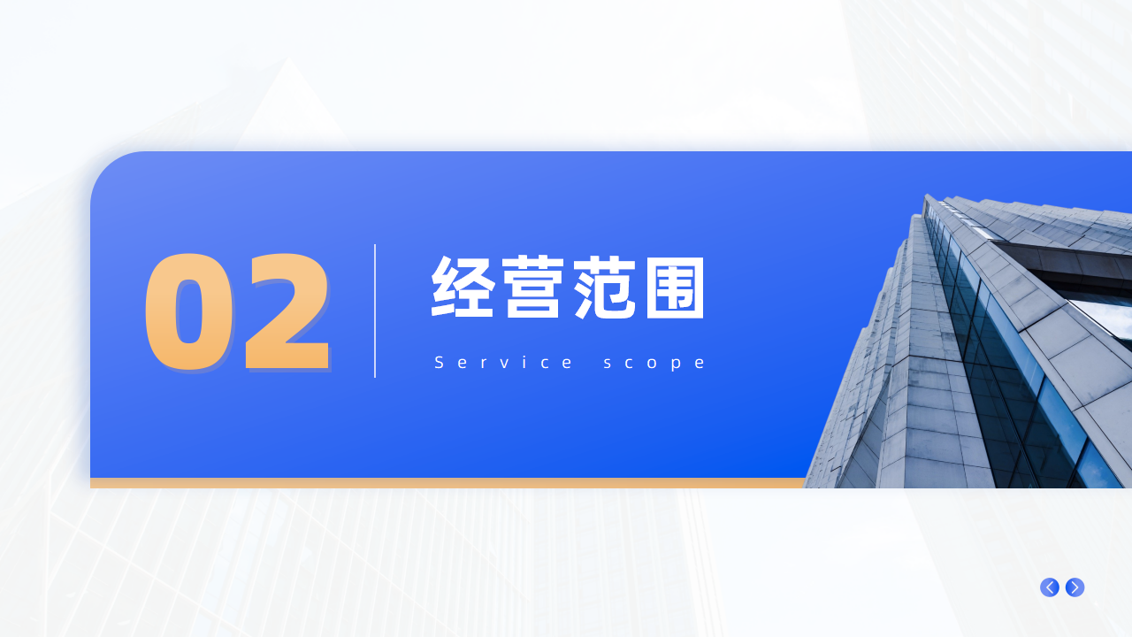 图层 1.png