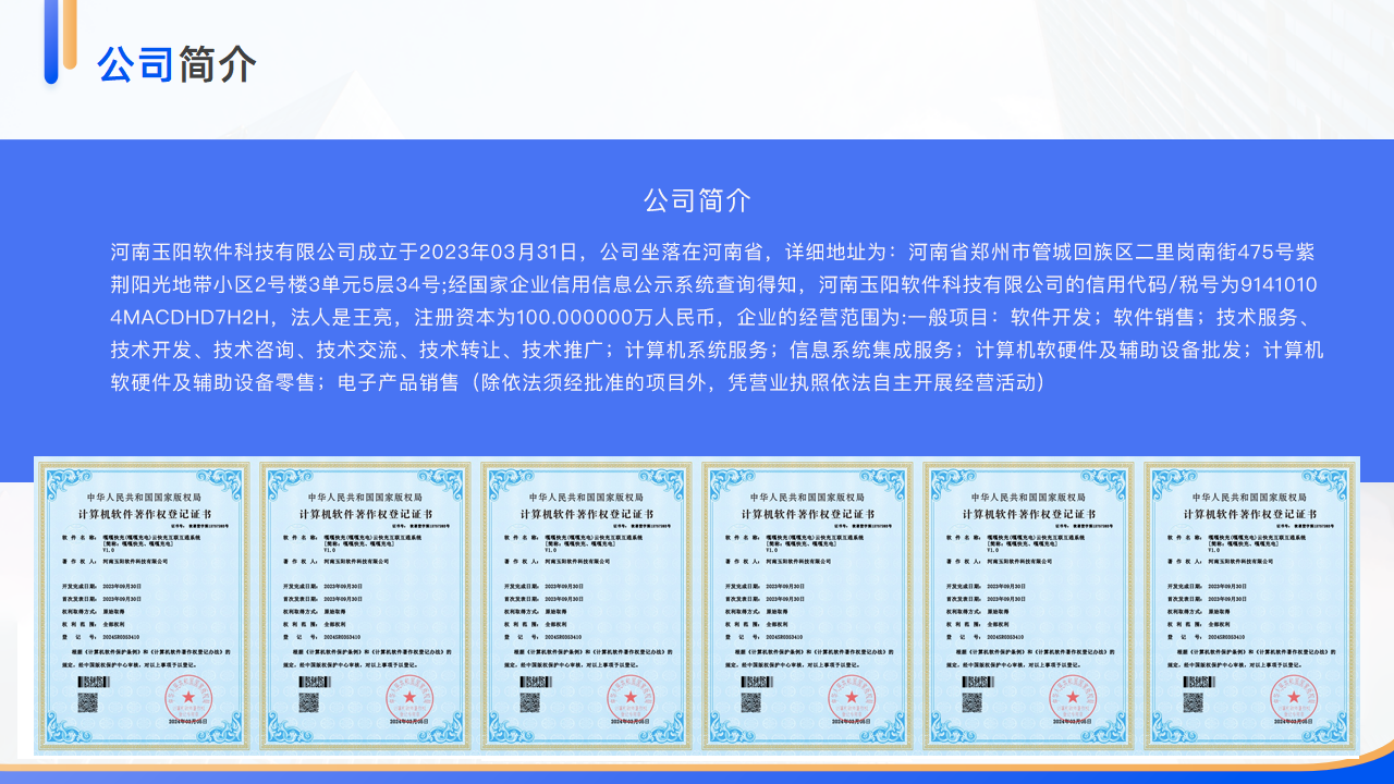 组 1.png